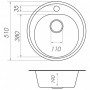 Кухонна мийка на основі кварциту Platinum 510 Luna в оригінальному кольорі