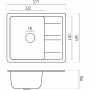 Врезная керамогранитная мойка для кухни Platinum Aria 5851 Шоколад матовый