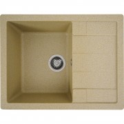 Platinum 6550 Intenso Бежевая