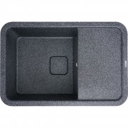 Platinum 7850 Cube Графіт