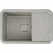 Platinum 7850 Cube Сіра
