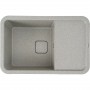 Раковина для кухонної стільниці Platinum 7850 Cube Сіра прямокутна