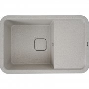 Platinum 7850 Cube Топаз