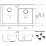 Кухонная мойка на две чаши гранитная Platinum 7850 Harmony Сафари 78 см