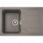 Кухонна гранітна мийка темно-сірого кольору Platinum 7850 Verona Сірий Мусон