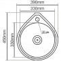 Мойка для кухни каплеобразная нержавеющая Platinum 4539 Полировка 0,6