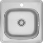 Platinum 4848 Сатин толщиной 0,6 - мойка для кухни врезная квадратная матовая