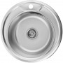 Platinum 490 Сатин 0,6 - мойка для кухни круглая с матовой поверхностью и глубокой чашей