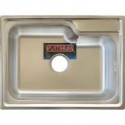 Platinum 5845 (0,8/180) Cатин