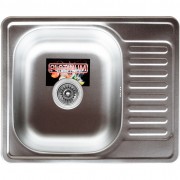 Platinum 5848 (0,8/180) Декор