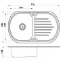 Platinum 7749 Декор 0,8 - мойка 77 см прямоугольная с округлыми боковыми сторонами