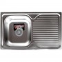 Platinum 7848 Микродекор 0,8 - мойка нержавеющая прямоугольная с сушилкой 78 см
