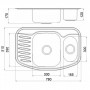 Platinum 7851D Декор 0,8 - двухчашевая кухонная мойка угловая 78 см с сифоном