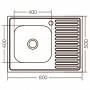 Platinum 8050 Полировка L 0,7 - мойка накладного типа для модуля 80 см с евросифоном