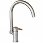 Смеситель для кухни Germece 8006 SK
