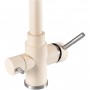 Кухонный кран Granado Badalona Ivory (кремовый) с подачей очищенной воды из фильтра